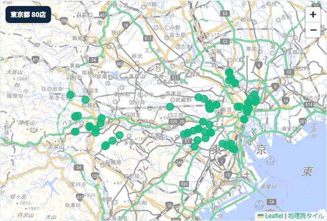 地図に店のピンが並んだ画面例(東京都)